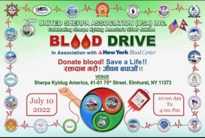 BLOOD DRIVE
