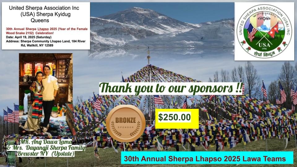 30th Annual Sherpa Lhapso 2025