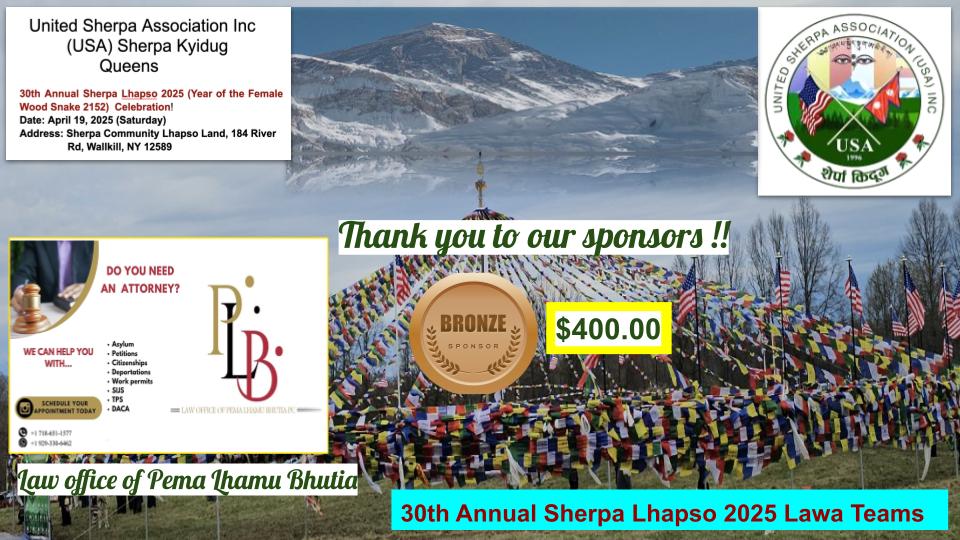 30th Annual Sherpa Lhapso 2025