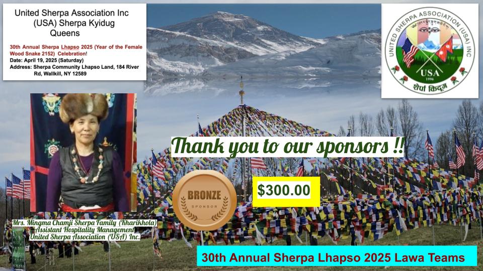 30th Annual Sherpa Lhapso 2025
