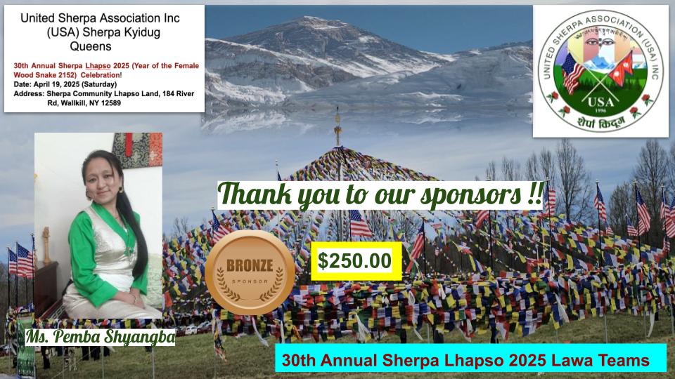 Sponsor