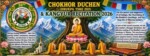 CHOKHOR DUCHEN (DRUKPA TSHE ZHI ) & KANGYUR RECITATION 2026