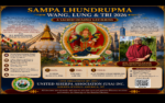  Sampa Lhundrupma Wang, Lung & Tri 2026