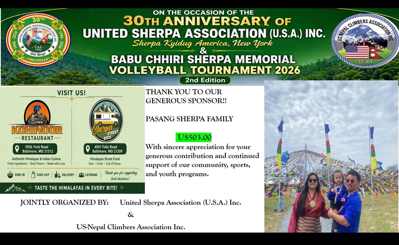 🙏 SPONSOR APPRECIATION | THANK YOU 🙏