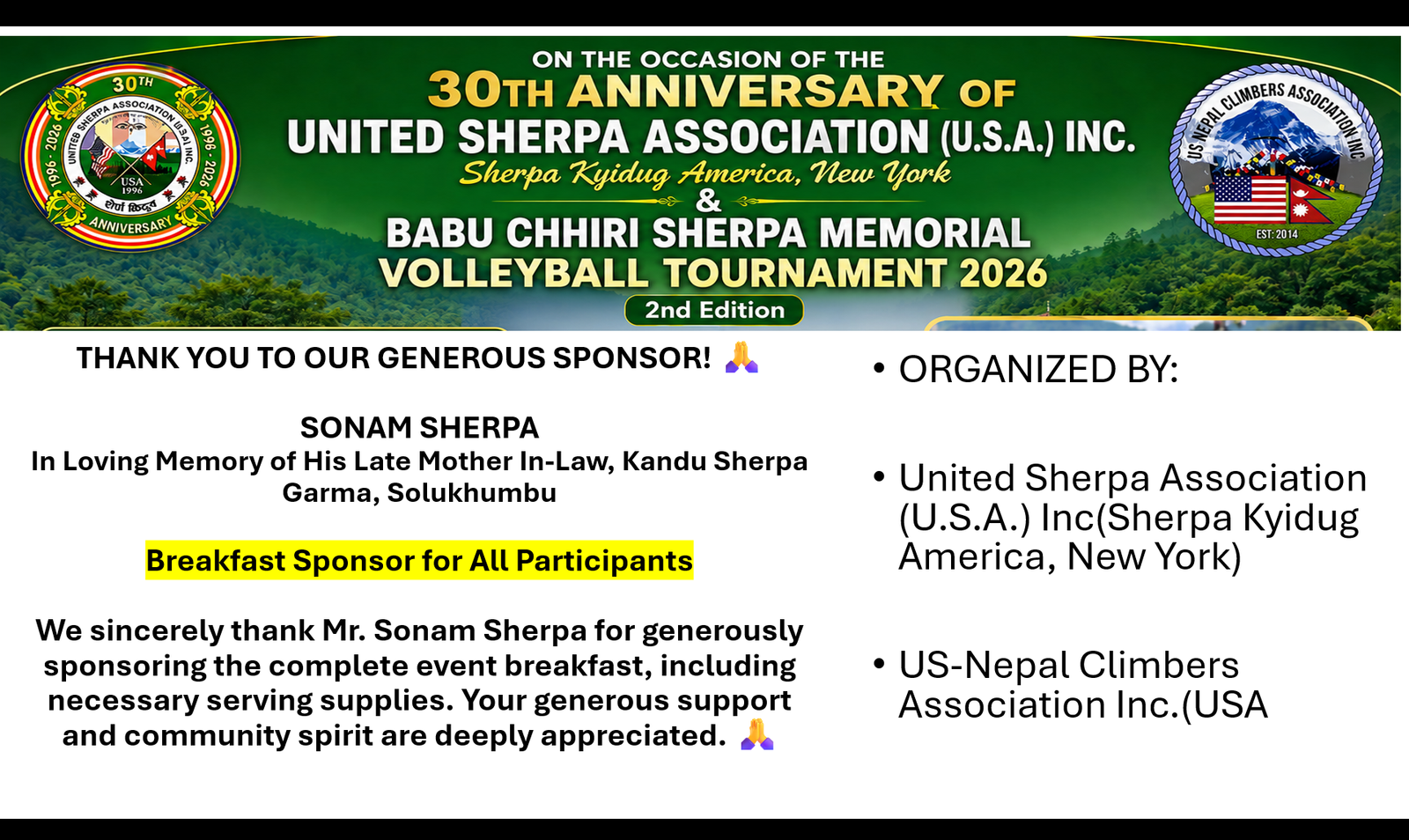 THANK YOU TO OUR GENEROUS SPONSOR! 🙏
