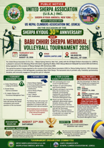BABU CHHIRI SHERPA MEMORIAL VOLLEYBALL TOURNAMENT 2026