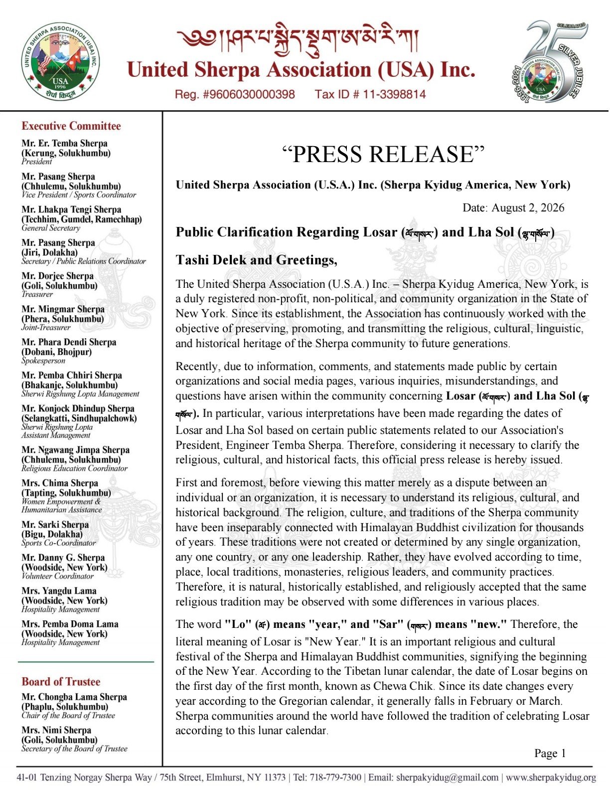 Press Release